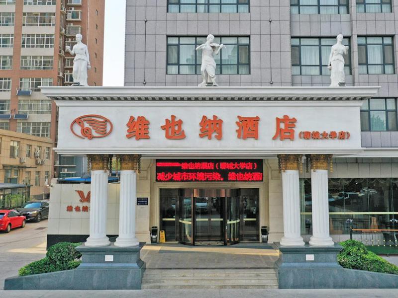 Vienna Hotel Liaocheng University Eksteriør billede